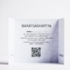 Scruton barátságkártya - Image 2